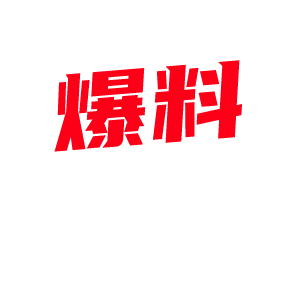 桃柒柒校服变装视频来袭！短短十几秒却让人欲罢不能！[图组]-9